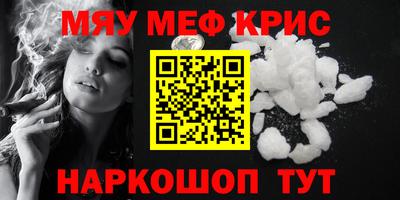 тгк Пушкино