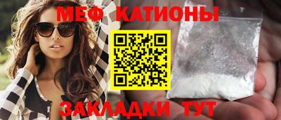 mdma Пугачёв