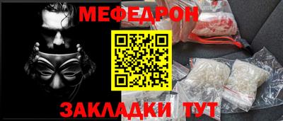 тгк Пушкино