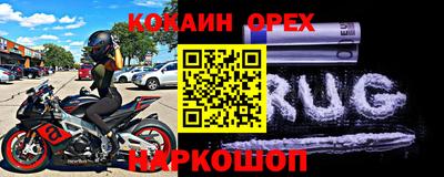 амф Пыть-Ях