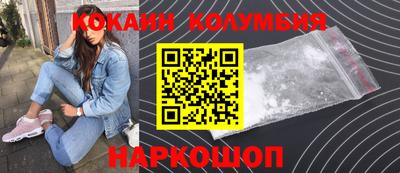 амф Пыть-Ях