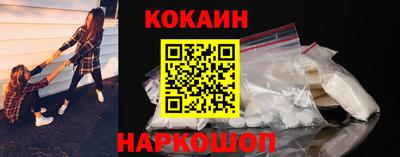 mdma Пугачёв