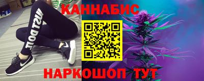 амф Пыть-Ях