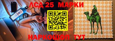 mdma Пугачёв