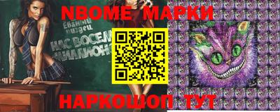 mdma Пугачёв
