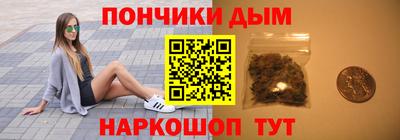 амф Пыть-Ях