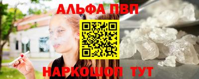 mdma Пугачёв