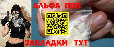 mdma Пугачёв