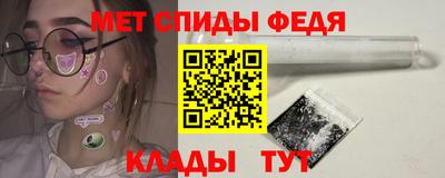 тгк Пушкино
