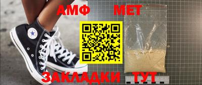 тгк Пушкино