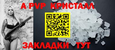 mdma Пугачёв