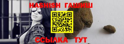 амф Пыть-Ях