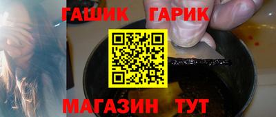 mdma Пугачёв