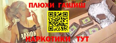 mdma Пугачёв