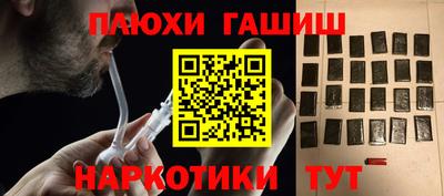 mdma Пугачёв