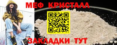 mdma Пугачёв
