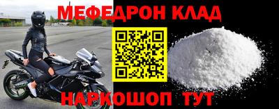 тгк Пушкино